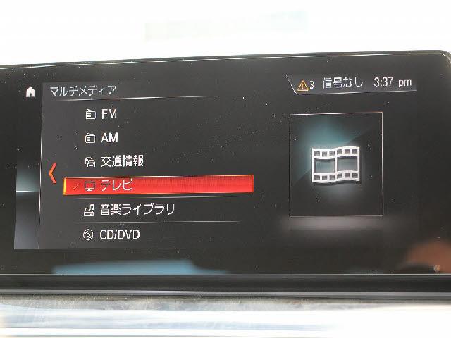 22886269_carP_l_2.jpg