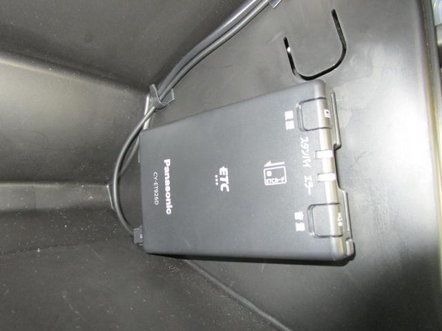 0201172A30260317W00209.jpg