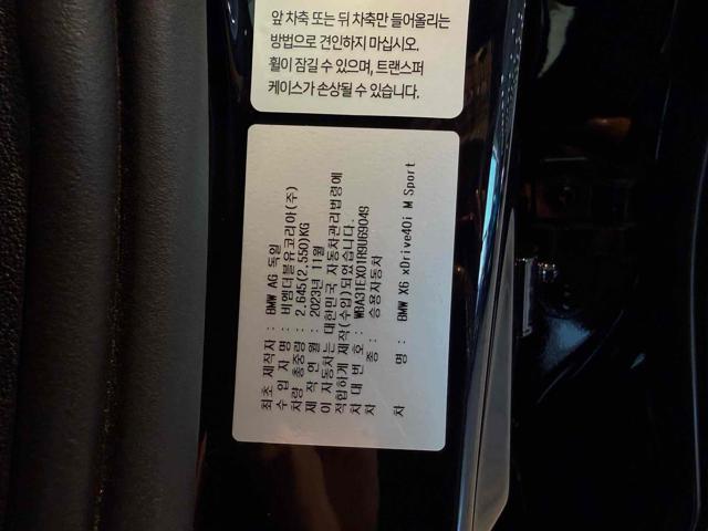 cb005b9a940bf4f4652d8553707f84f1.jpeg