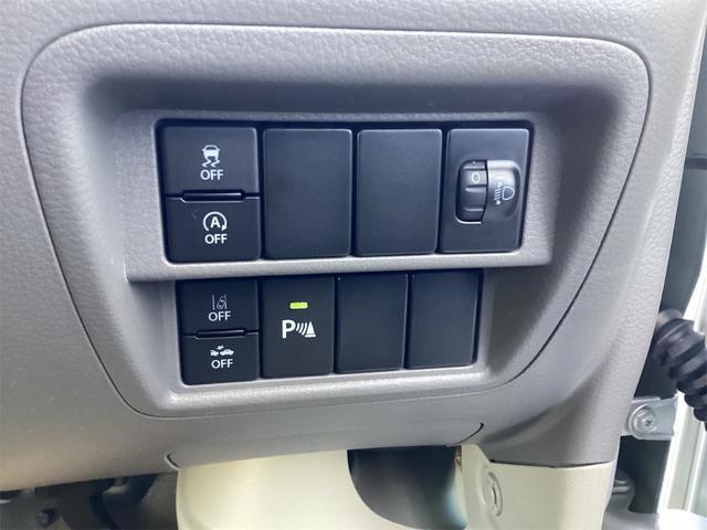 0208769A30260302W00506.jpg