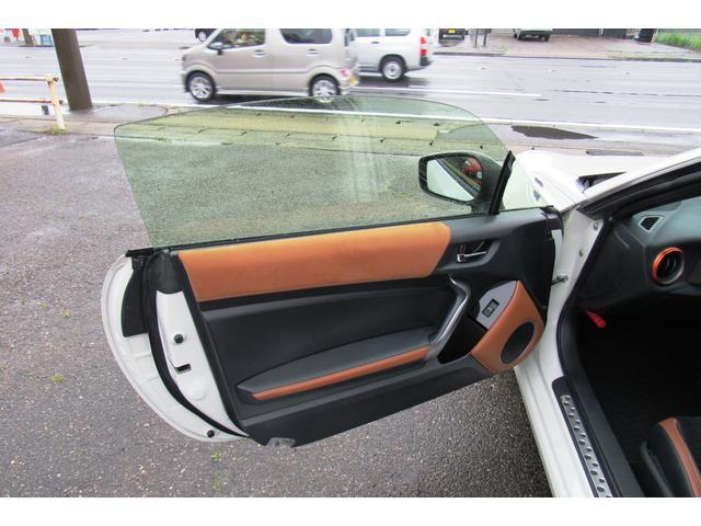 0206657A30260328W00119.jpg