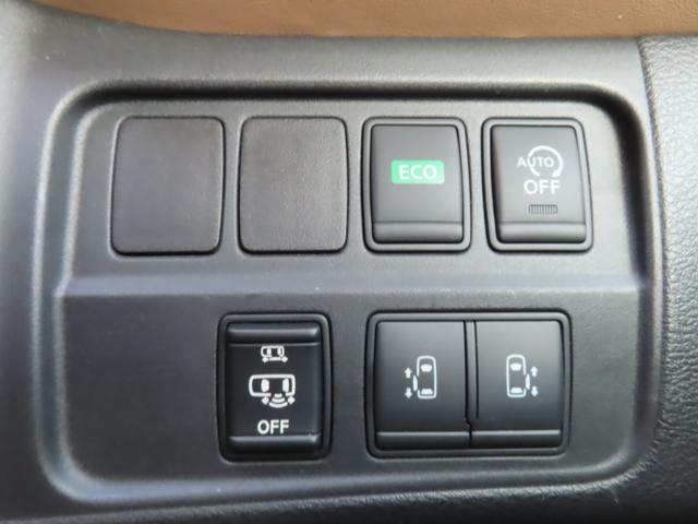 0507054A30250831W00412.jpg
