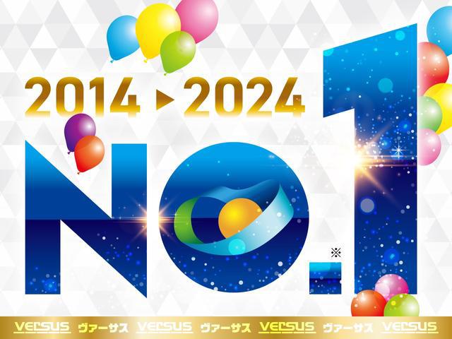 0206157A30260131W00103.jpg