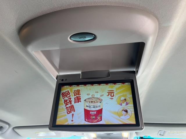2ed7c75551704dcd4fc44fdf086a7809.jpeg