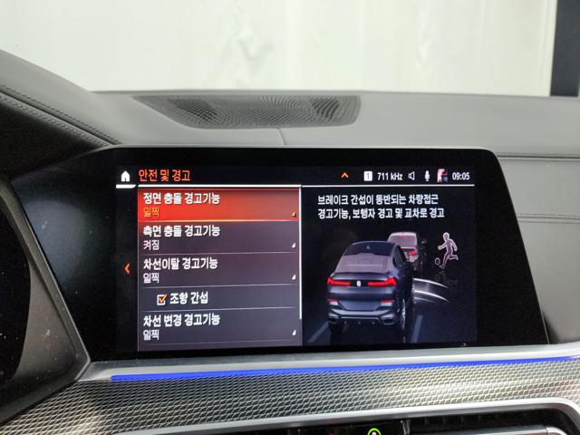a72fca7b51db5d795db573d5d5bb6494.jpeg