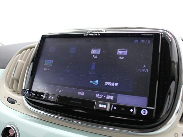22052530_carP_l_17.jpg