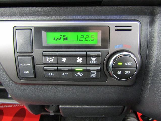 0701563A30260309W00213.jpg