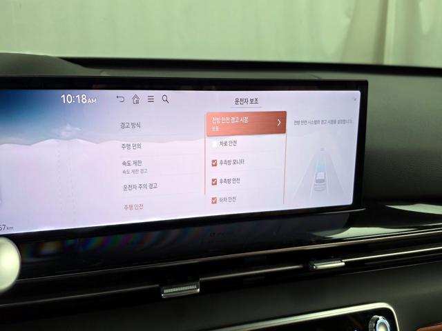 dff5975adbba587ad64d5308273315a7.jpeg
