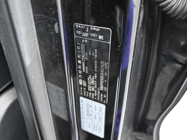 5d5ab14b70c7932e62a9bf998ead0612.jpeg