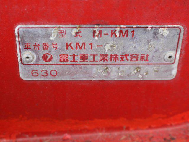f2d6cdd8fd9947b2d6ad2953abaa83c5.jpg