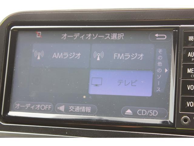 0710016A30250709W00119.jpg