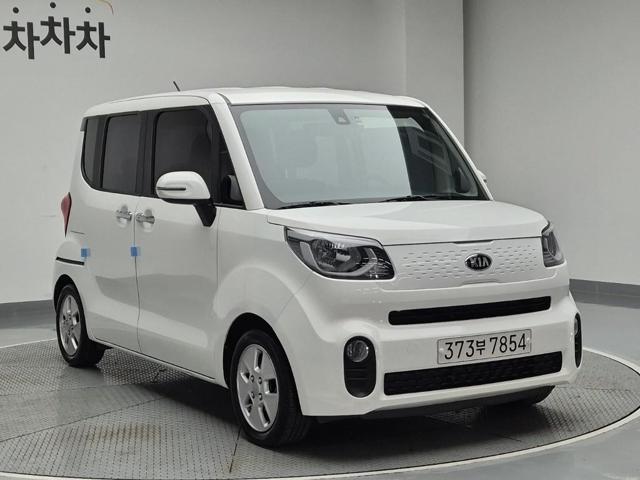 5101001437R4.jpg