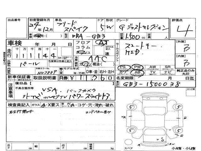 a5b8df7daf17bed0993e0131d363b8e1.jpg