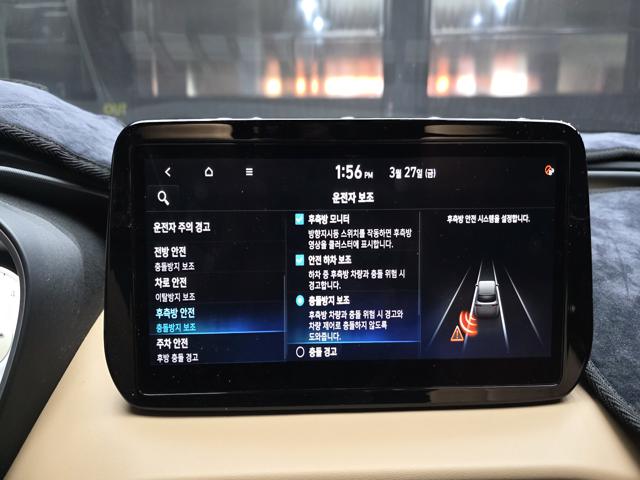 d12a49ed7d3d5d6bd144a2952e69e2df.jpeg