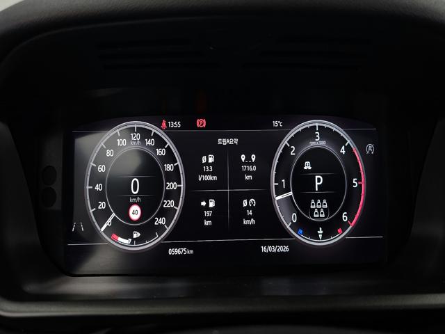 4d610bac553580d795512ecba7131945.jpeg