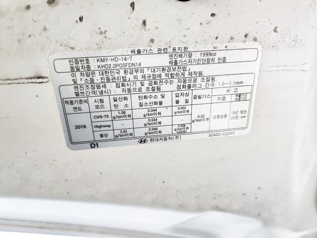 lotterental_16023470_F6wRg_1.jpg