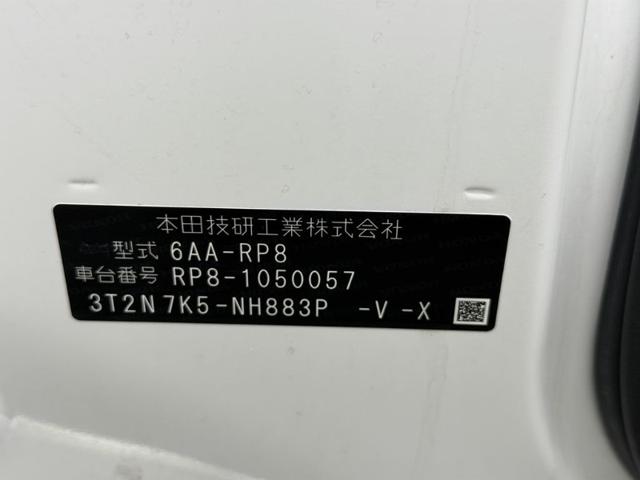 2969133e77958c380dab1bea5e071146.jpeg