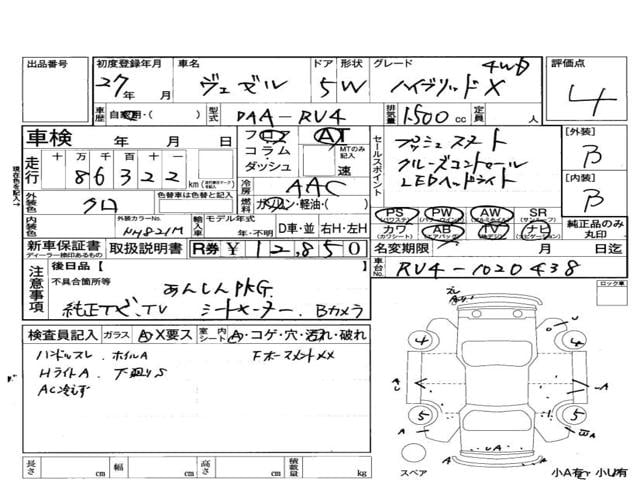 f32a50be65bc614290d020e4d3b29b70.jpg