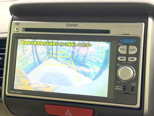 22936252_carP_l_10.jpg