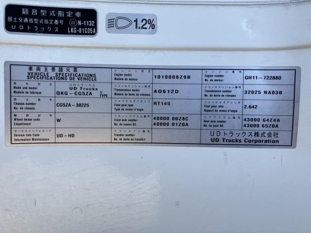 ce9c7d9b1ac973a091e62c2291a07b01.jpg