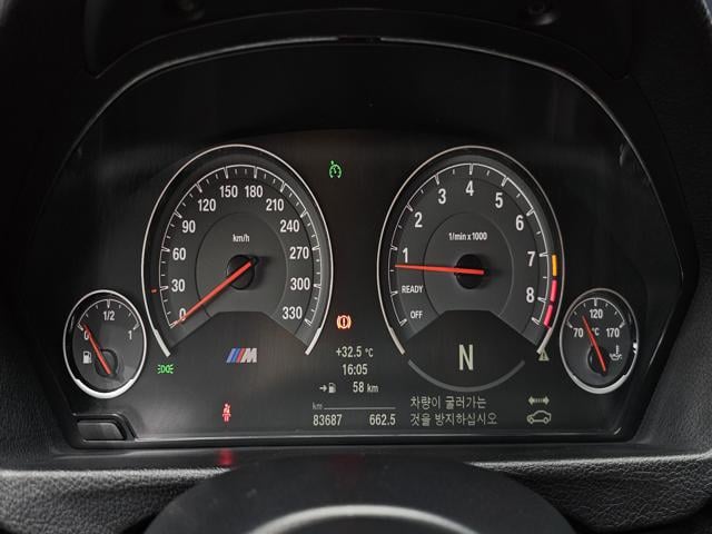 db6e023f024850f72caa6ce01a74c002.jpeg