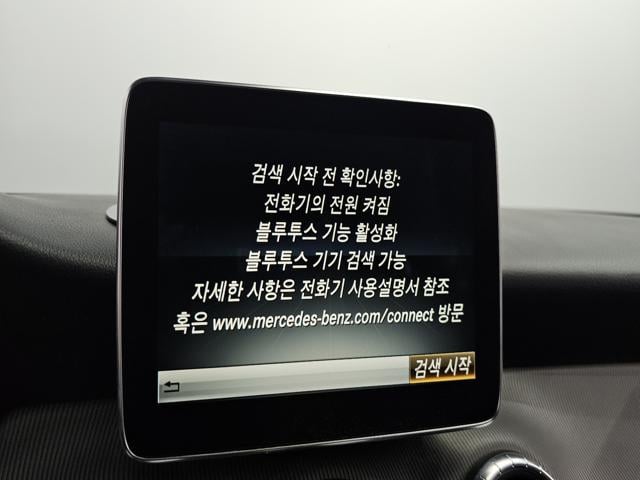 45d15e24cbc5e3fe1d7735c43413e46c.jpeg