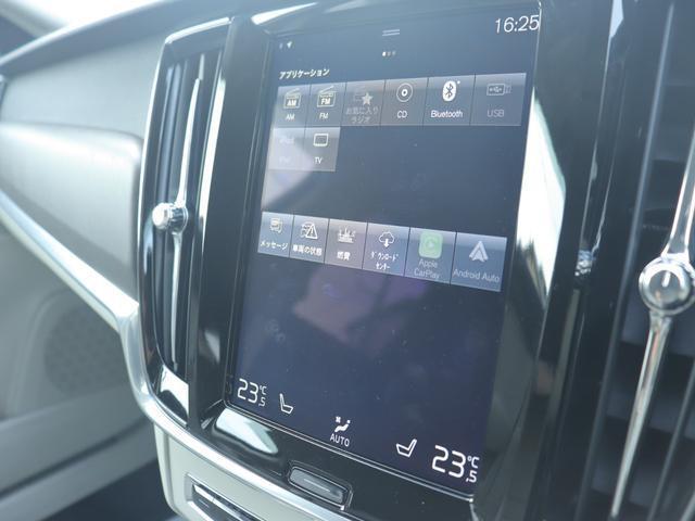23068814_carP_l_20.jpg