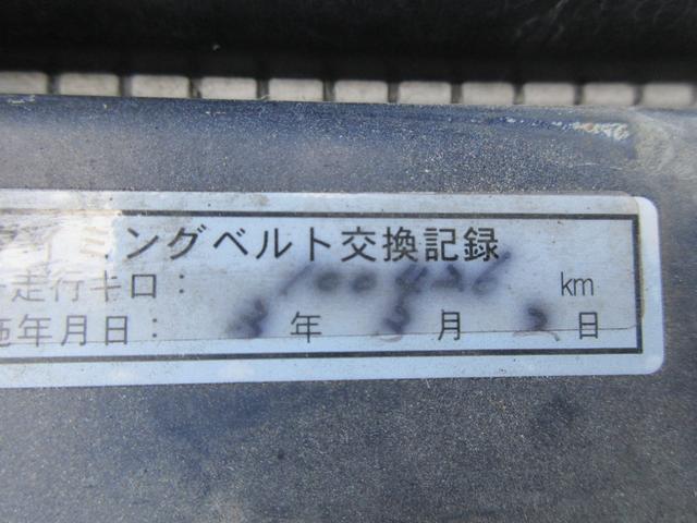 0840074A30251123W00116.jpg