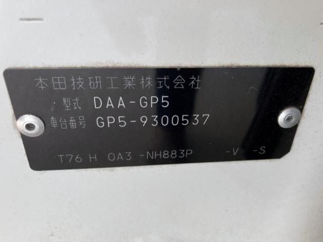 2a37c565a447b24e8d3b03e726e7605e.jpeg