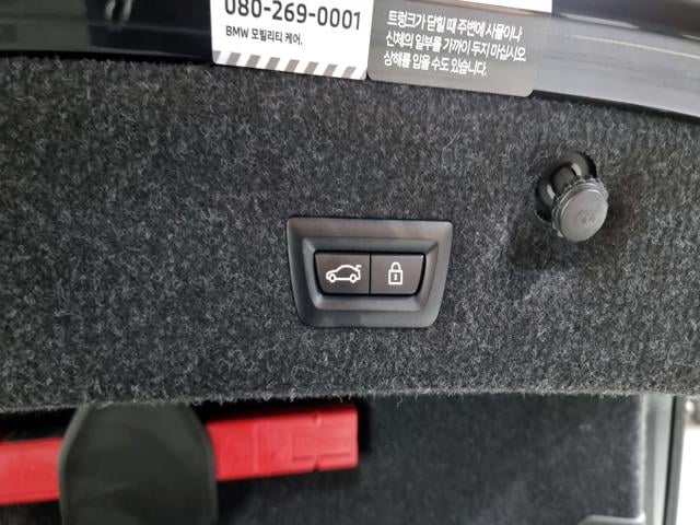 97a5bc738456ed2d52df0dbfa3d8f78a.jpeg
