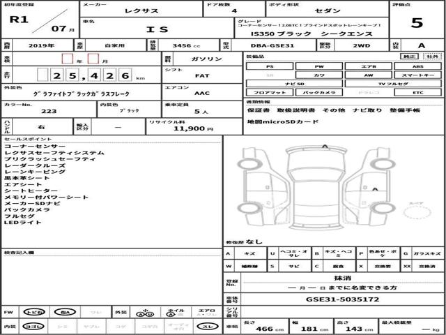 afc6b54dbcf516434e2cb4cc4c11000a.jpg