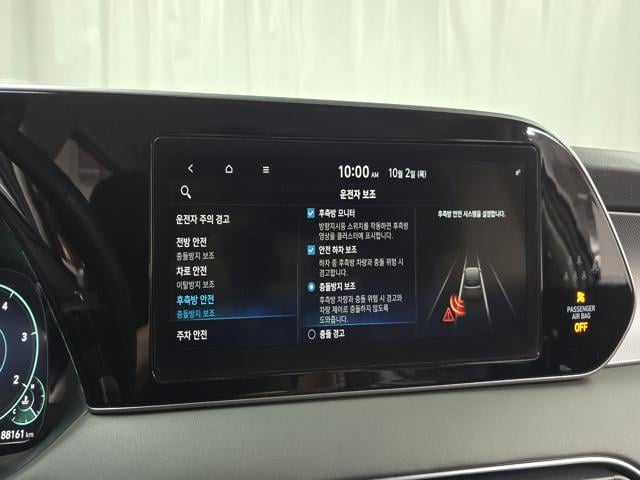 d1590a112dc1d90fa5f9faac35ce190f.jpeg