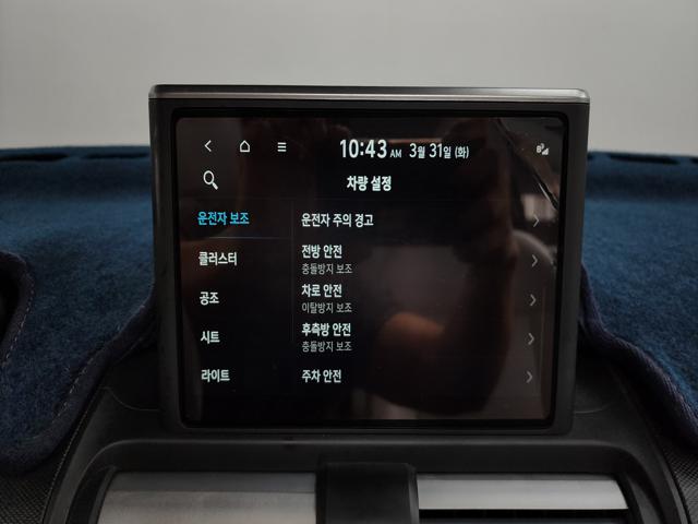 ff320e4870e897c3e385835f85fcb95a.jpeg