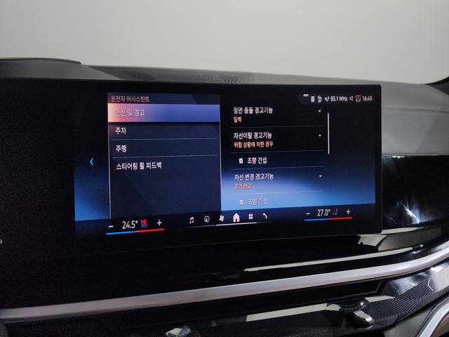1e7d1f8acc727f7ac8007dec90d04e13.jpeg