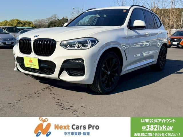 BMW X3 Used Cars – Affordable, High-Quality Japanese Cars