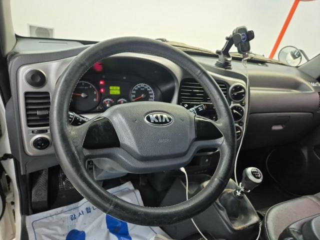 5091501229R8.jpg