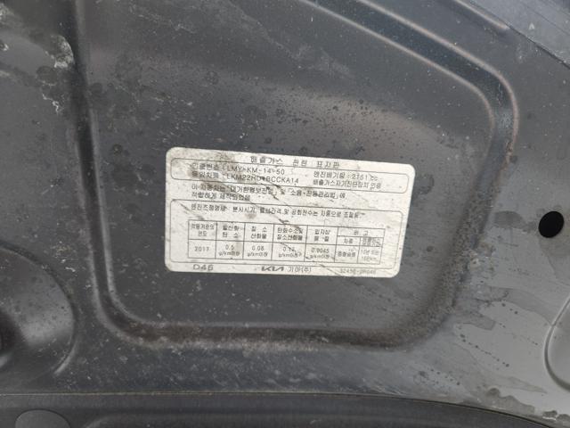 lotterental_160709591_eAQSJ_1.jpg