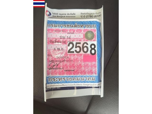 55859efe86d028cdbec977c5fa4090d0.jpeg