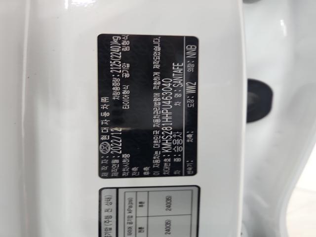 lotterental_153140758_3hztM_8.jpg