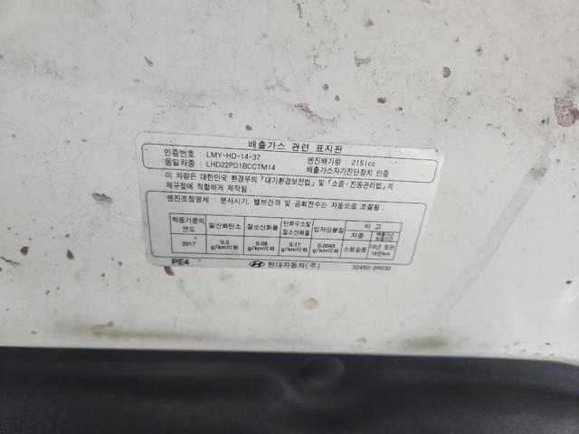 lotterental_153208725_OIqqG_1.jpg