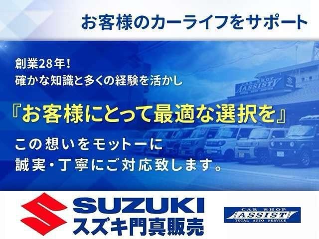 0705429A30251218W01101.jpg