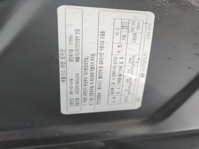 lotterental_135054817_iFVU0_5.jpg