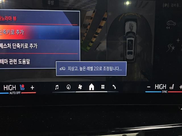 785e9e6ab9f84292a7b7d337a79fc2f1.jpeg