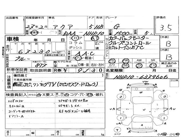 901b66d7a53640e3fbfe8f70dfac50ca.jpg