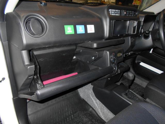 0120715A30230803W00419.jpg