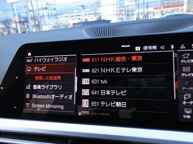 22621508_carP_l_12.jpg