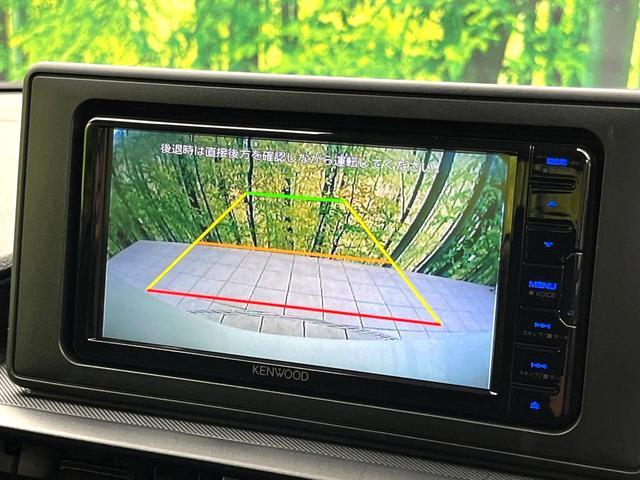 20503088_carP_l_10.jpg