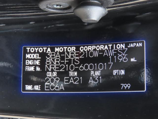 ba763e4139ec9b730a315caeff4a0508.jpeg