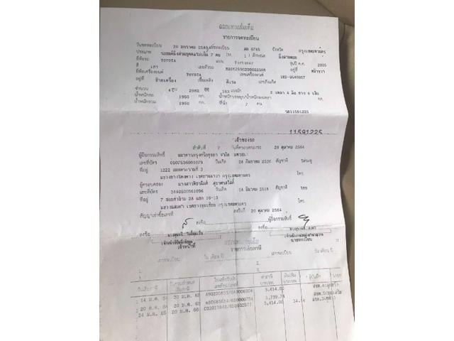 71dc4cb332e4418e08f42ca41c691783.jpeg