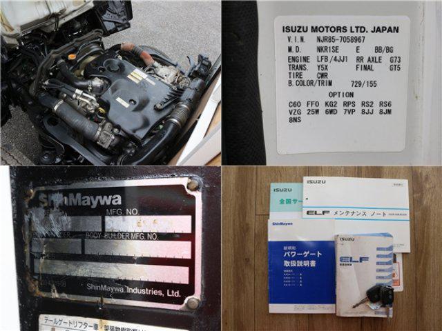 d7bf0e985e2df2503b635cc2e0c558eb.jpg